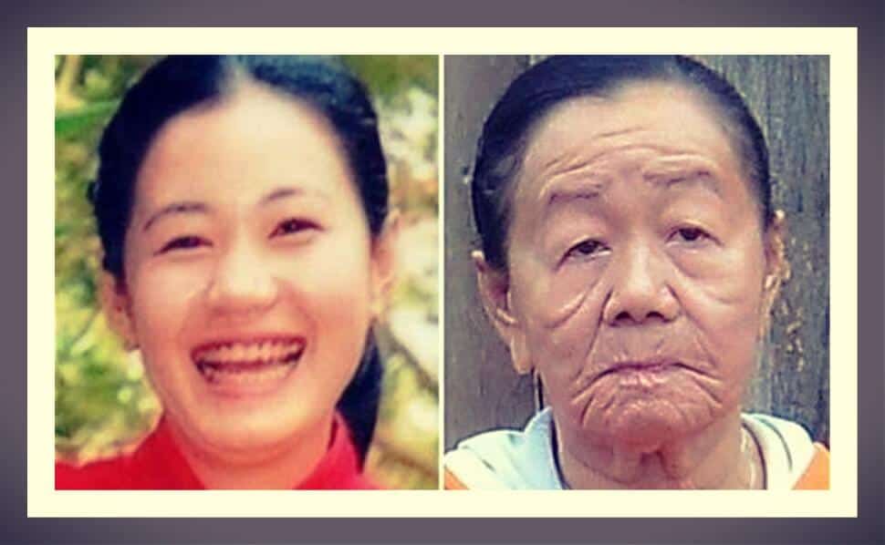 Mysterious Aging: The Case of Nguyen Thi Phuong, InfoMistico.com