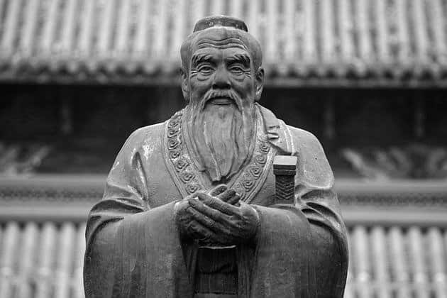 Confucio (filósofo)