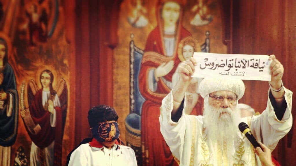 Tawadros II: The New Coptic Pope at 61, InfoMistico.com