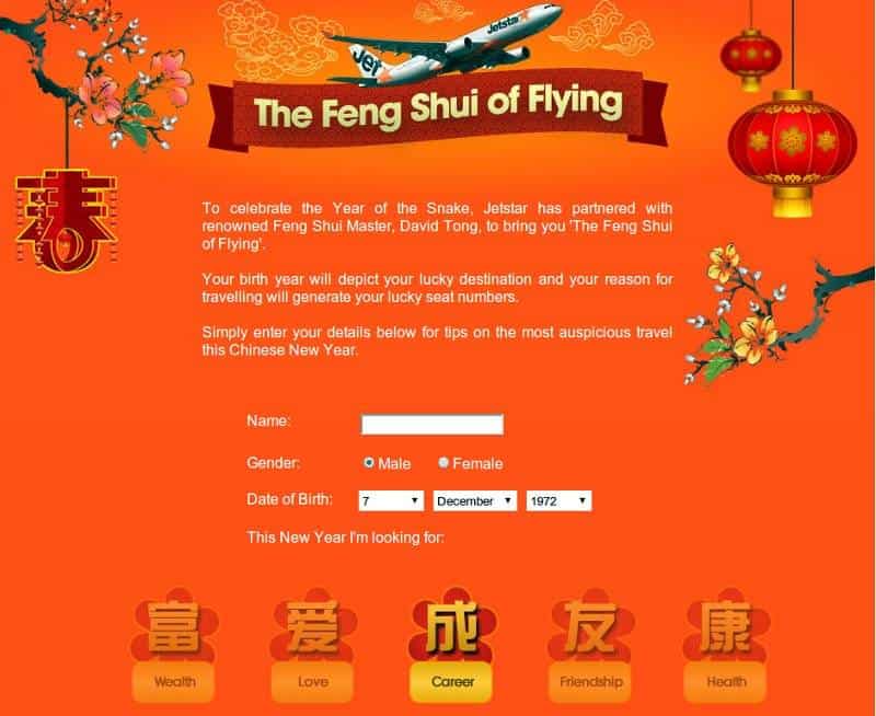 Feng Shui Avion