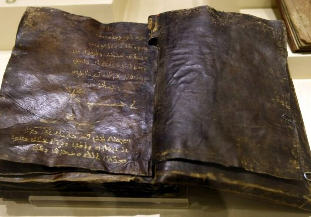 Biblia descubierta con más de 1.500 años, InfoMistico.com