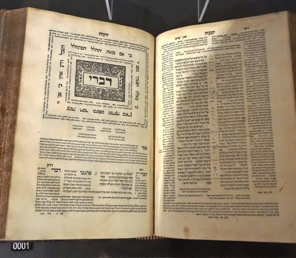 Composición de la Biblia Hebrea y los fenómenos paranormales