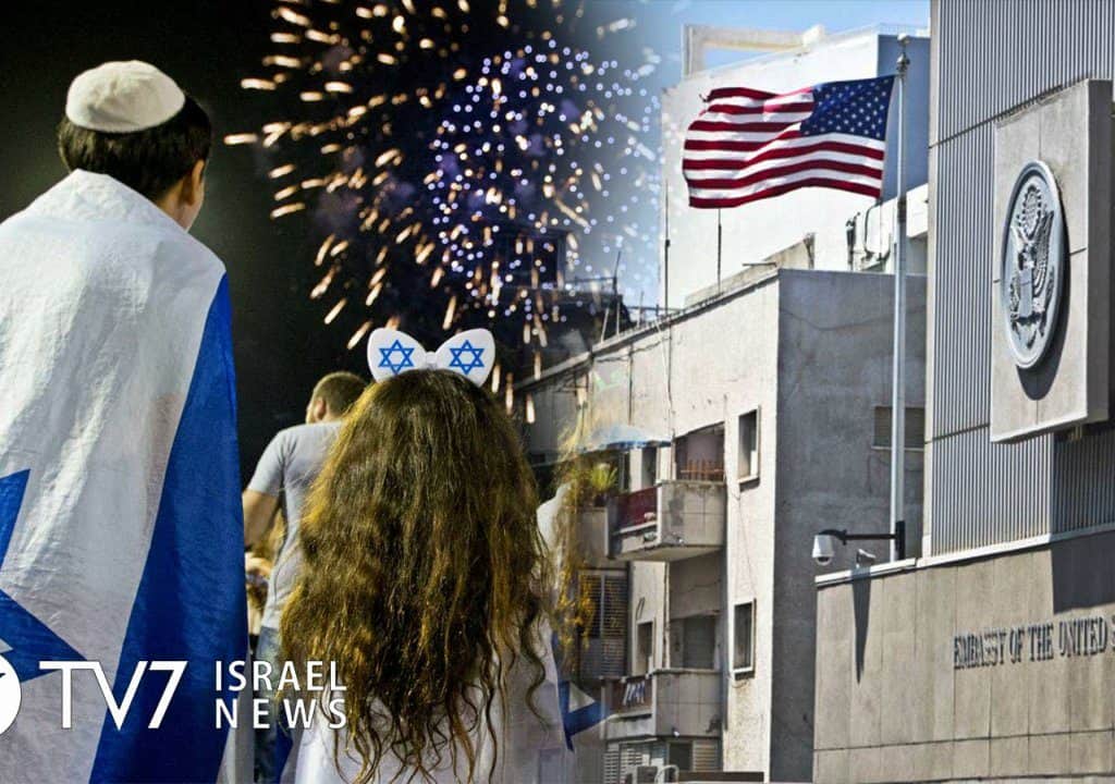 Embajada de USA en Jerusalem