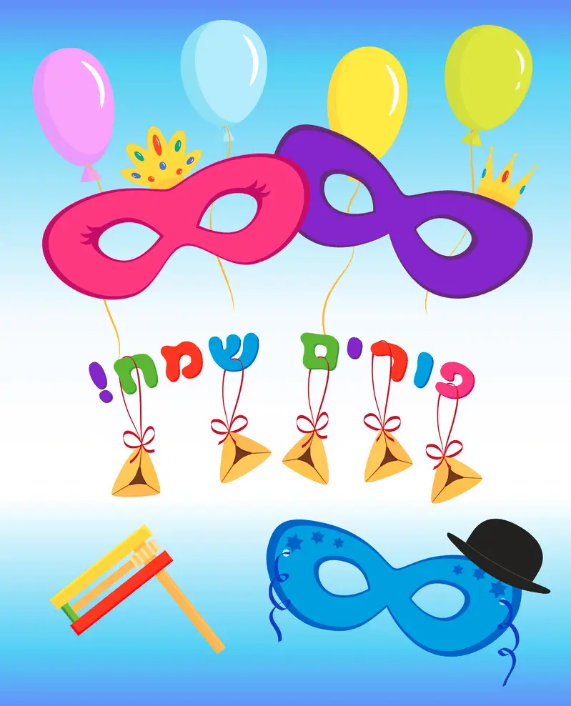 Jewish Feast of Purim — History and Significance, InfoMistico.com