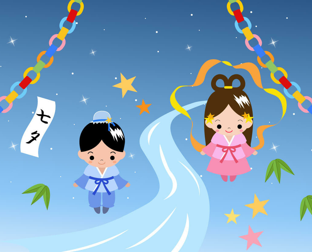 Leyenda Oriental de Tanabata