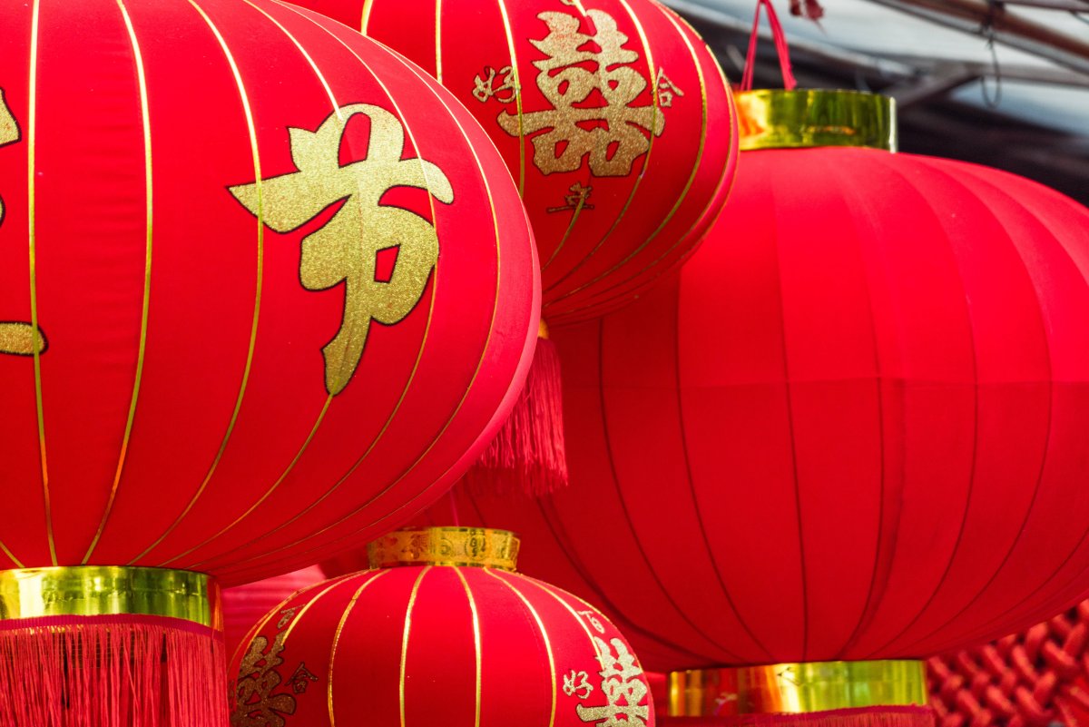 Décorez votre domicile pour le Nouvel An Chinois 2024, InfoMistico.com