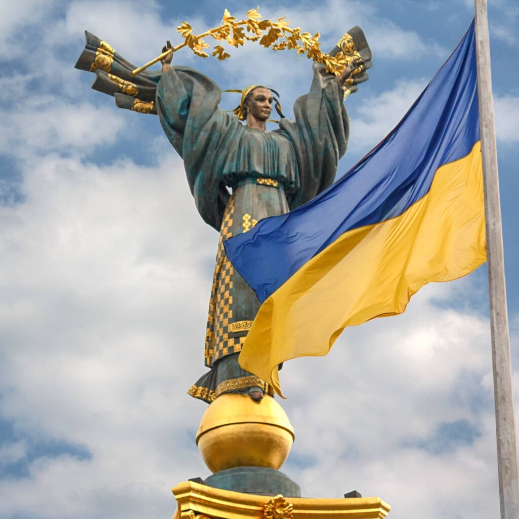 Cielo y conflicto en Ukrania